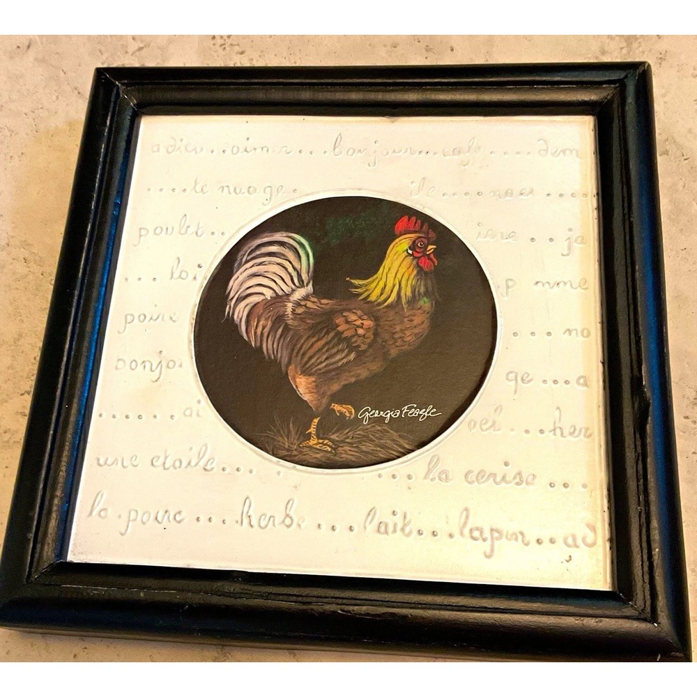 Black Wood Square Picture Frame w/ Rooster Print, Signed "Georgia Feagle"
